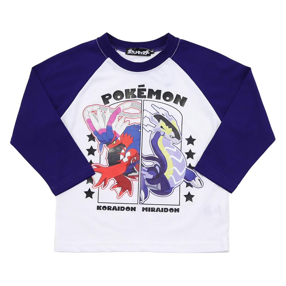 ポケモン - ともさん専用 再生可能なポケモンマウス,2つのワイヤレスモード,950時間の